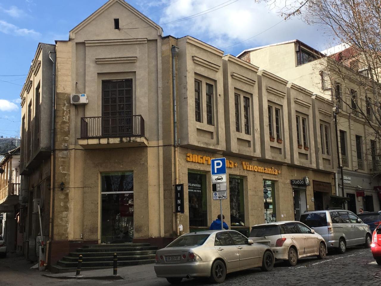 Leila Apartment Tbilisi Exterior foto